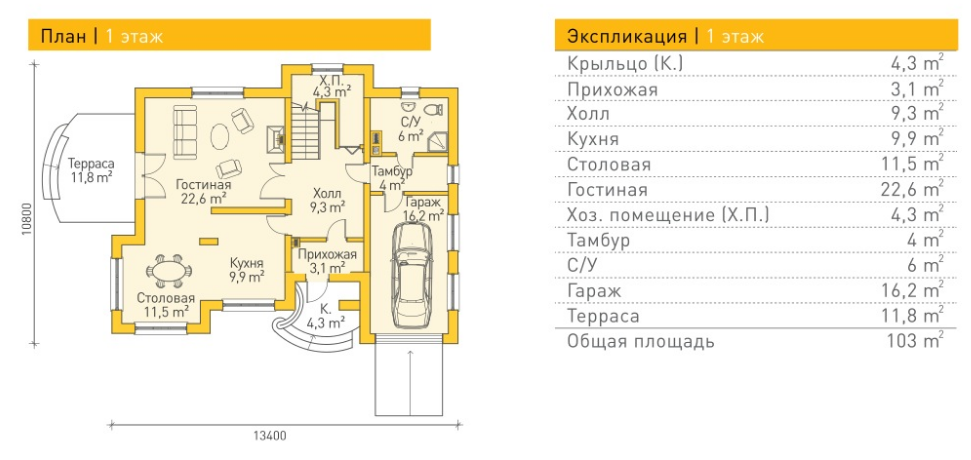 https://saransk.tgv-stroy.ru/storage/app/uploads/public/65d/c2d/1c1/65dc2d1c19ea0799371395.png