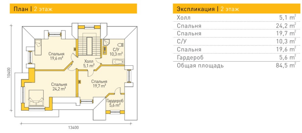 https://saransk.tgv-stroy.ru/storage/app/uploads/public/65d/c2d/1ca/65dc2d1cac849332805896.png