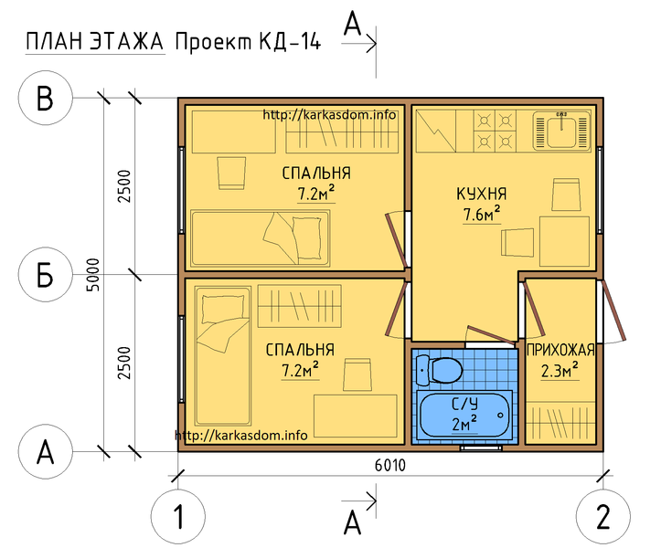 https://saransk.tgv-stroy.ru/storage/app/uploads/public/65d/c2e/800/65dc2e800d2f8098291564.png