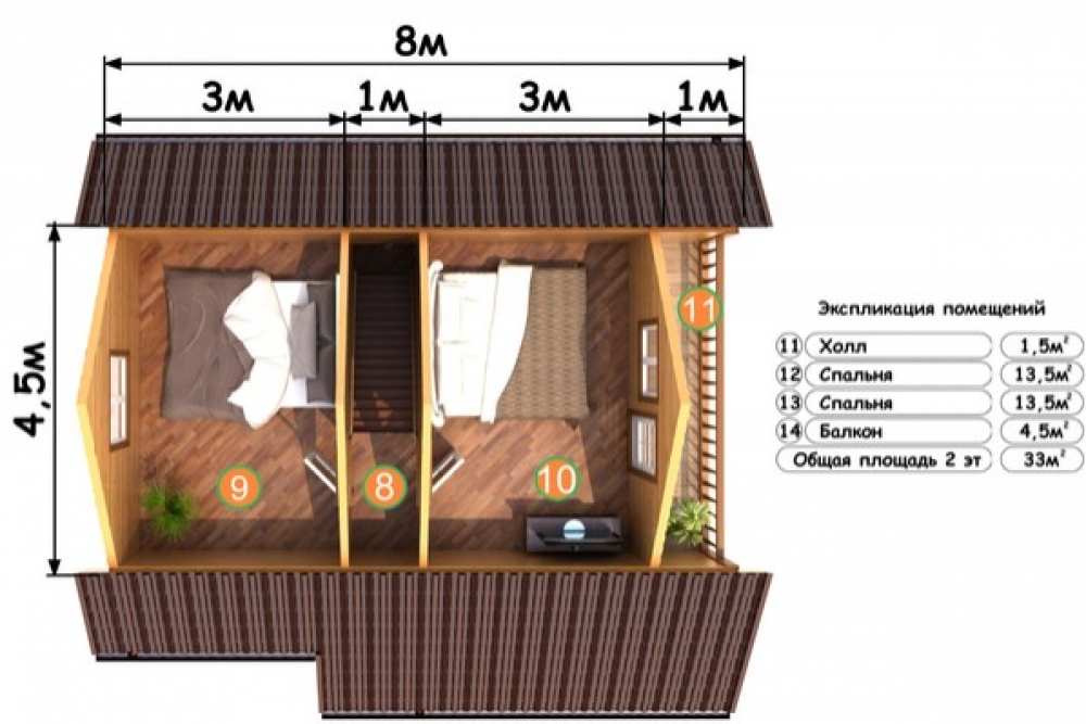 https://saransk.tgv-stroy.ru/storage/app/uploads/public/65d/c64/4d9/65dc644d97998469937492.jpg