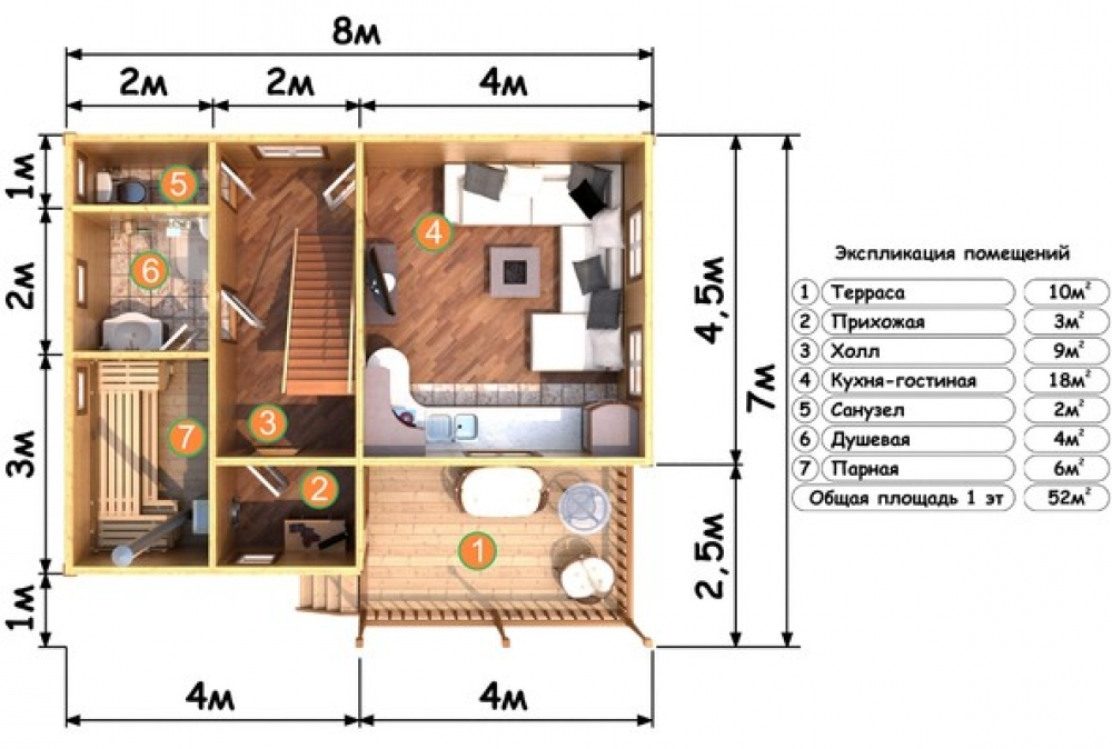 https://saransk.tgv-stroy.ru/storage/app/uploads/public/65d/c64/4e2/65dc644e2d384795691320.jpg